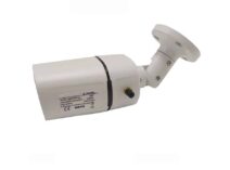 WiFi valvontakamera C60