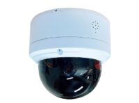 Valvontakamera VAHTI P18