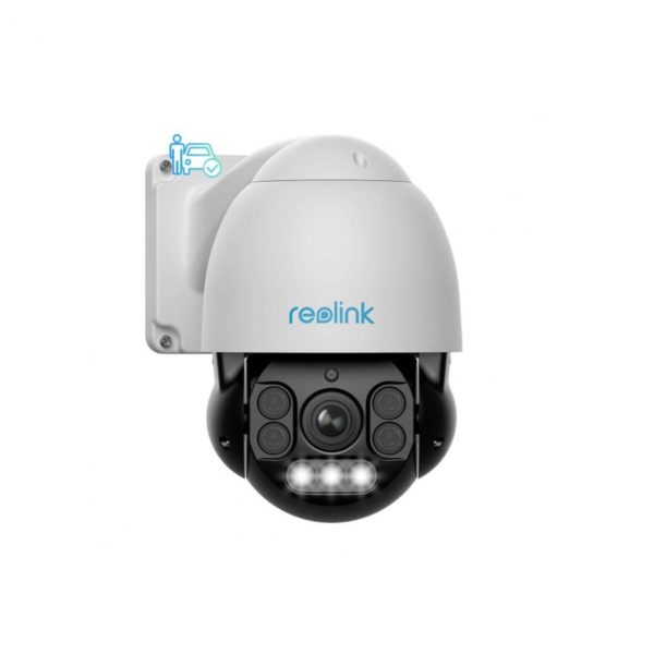 Turvakamera Reolink RLC-823A