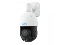 Reolink P850 turvakamera