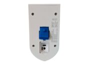 Hälytin liiketunnistin ulkokäyttöön