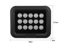 Infrapuna LED valaisin