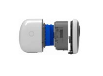 Celotron Vicohome 4MP