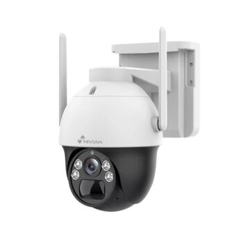 Nivian valvontakamera