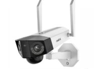 Reolink Duo series G750 valvontakamera