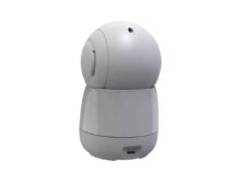 Celotron-vicohome-sisäkamera-3